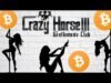 las-vegas-strip-club-accepting-bitcoin-for-lap-dances.jpg