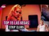 vegas-strip-clubs-top-15-for-2023.jpg